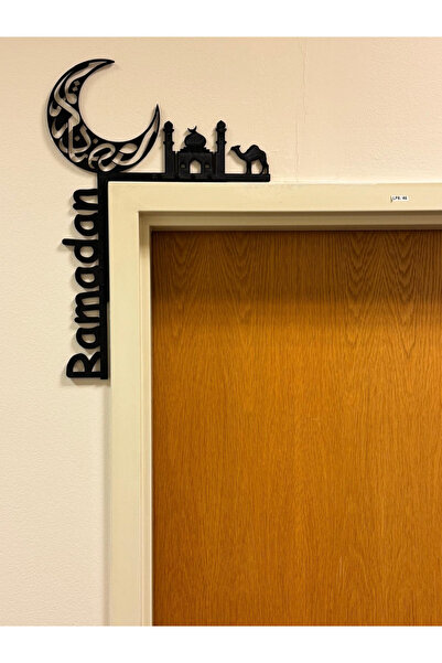 espress 3d Ramazan kapı dekorasyonu