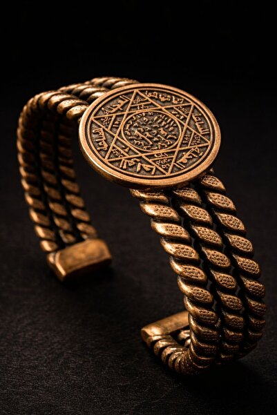 İyyaKee Erkek Bakır Bileklik Hz. Süleyman Mühür
