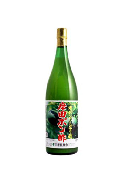 YABANEEZ PONZU DAI DAI "KISHIDA"