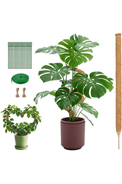 SZMDLX Coconut Coir Plant Support Pole 120 cm