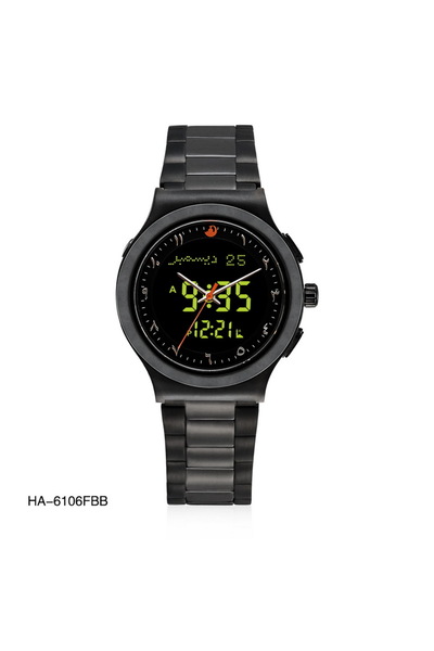 AL-HARAMEEN Al-Haramain Luxury Men's Watch HA-6106, 34mm Size