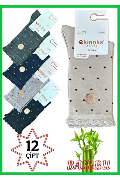 Ekinoks Women's Bamboo Socks with Dot Pattern Stitch-Free Assortment Socks 36-40