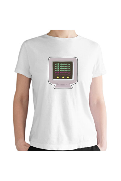 Printoot "Customizable" Retro TV Glitch Stars Nostalgic Monitor Unisex Cotton...