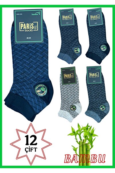 Paris Life Erkek Jakar Bambu Patik Kokulu Dikişsiz Asorti Çorap 40-44