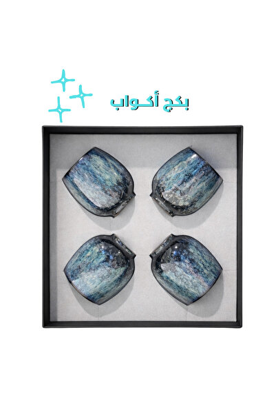 OYW Ceramic mug set, 4 pieces, gift package for you, Vizoi