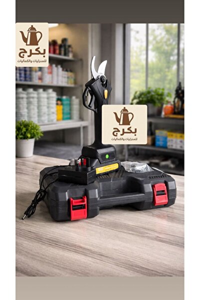 bakraj Battery-operated pruning shears