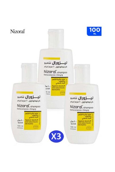 CCLKHY Original Anti-Dandruff Shampoo (3 x 100 ml)
