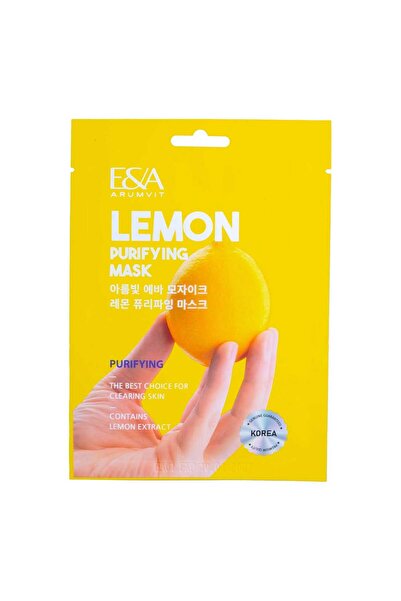 EVA قناع أرومفيت موزاييك بالليمون المنقي، قناع تنظيف عميق وإزالة السموم للوجه...