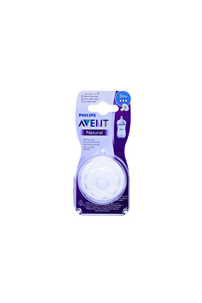 Aventa حلمات فيليبس أفينت الطبيعية +3 أشهر، 4 تدفق، قطعتان