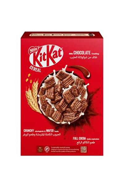 YABANEEZ حبوب "كيت كات"