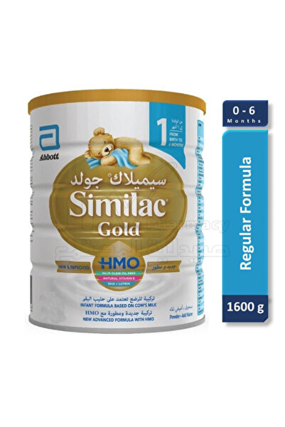 Similac حليب الأطفال جولد أدفانس 1، من 0 إلى 6 أشهر، 1600 غرام