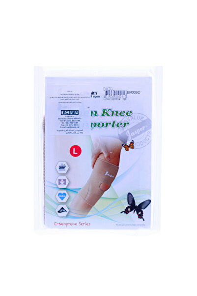 JASPER دعامة الركبة المفتوحة متعددة الاستخدامات L #EN005C