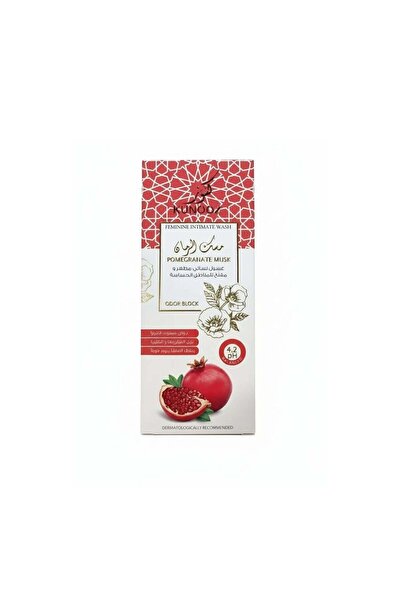 KUNOOZ غسول نسائي برائحة المسك والرمان 200 مل