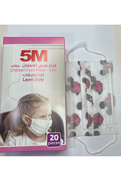 OptiTect 3M face masks, assorted colors, for children, 3-ply, box of 20 masks.