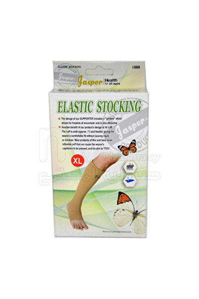 JASPER ELASTIC STOCKING XL 100