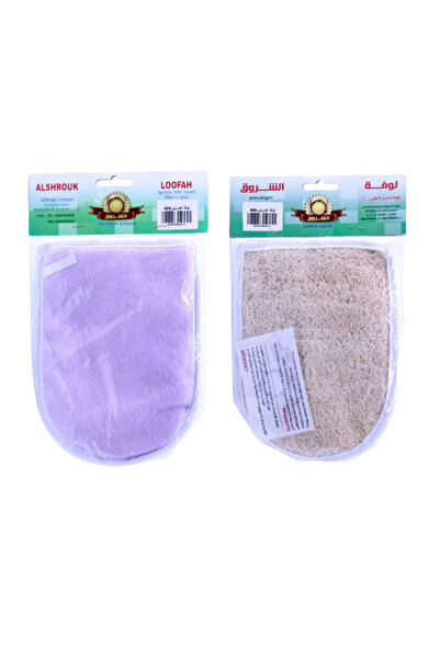 ALSHROOQ ليفة الشروق المصرية الطبيعية #404