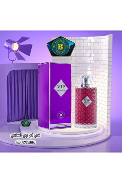 best beauty VIP WOMEN 200 ml