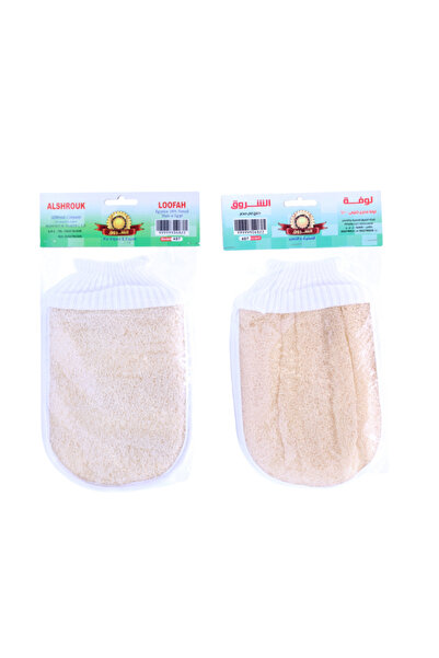 ALSHROOQ ليفة الشروق المصرية الطبيعية #407