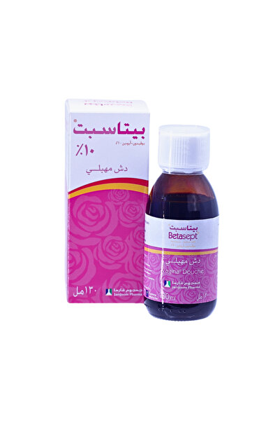 Betasept غسول مهبلي 10% 130 مل