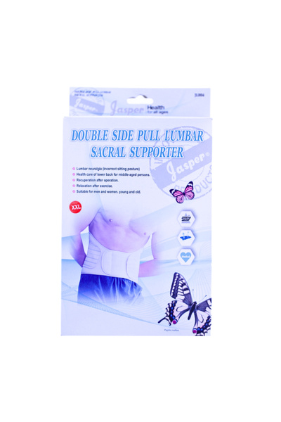 JASPER بساط دعم العجز متعدد الاستخدامات مقاس XXL #JL006