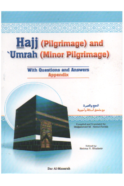 Book Hajj and Umrah Rituals Book in English