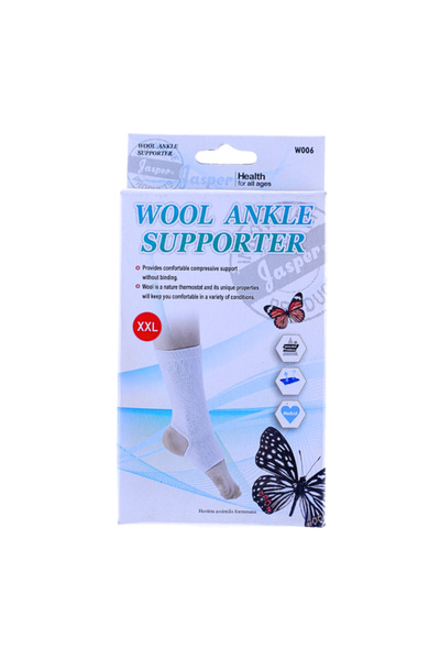 JASPER WOOL ANKLE SUPP MULTI-MAT XXL #W006
