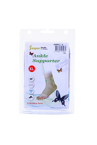 JASPER ANKLE SUPPORTER MULTI-MAT LEFT XL #EN006A