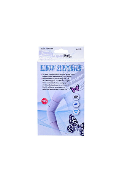 JASPER دعامة الكوع (مقاس XXL) A401F
