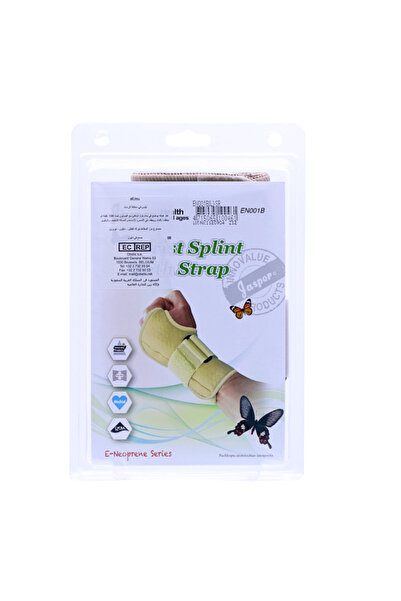 JASPER WRIST SPLINT STRAP MULTI-MATT LEFT #EN001B