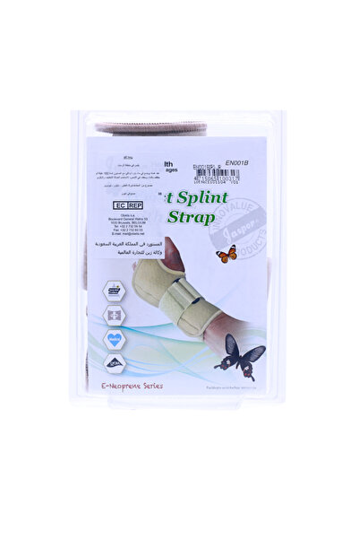 JASPER WRIST SPLINT EN001B-R