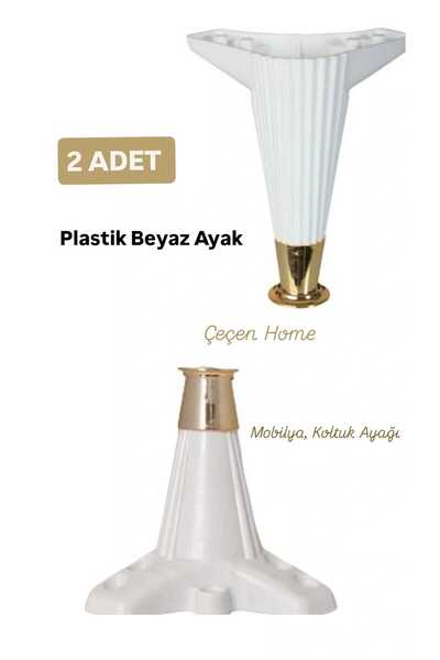 ÇEÇEN HOME Plastična bela noga 15 CM za nameštaj, noga za sofu, osnovna noga,...