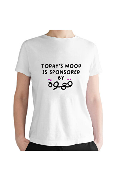 Printoot تيشيرت قطني للجنسين من دوبامين بينك هارتس، برعاية "مزاج اليوم".