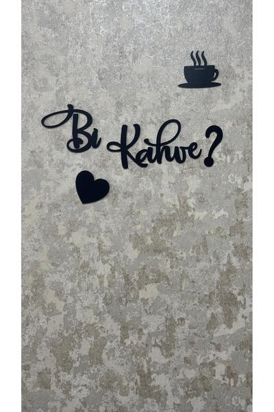 LAZORİAE Ball Coffee Wooden Kitchen Visual 5 Pieces 30*50