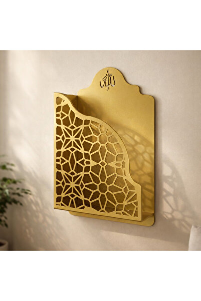 Wallover Design Büyük Boy ASEL Gold İslami Duvar Rafı – Paslanmaz Metal, 50×3...