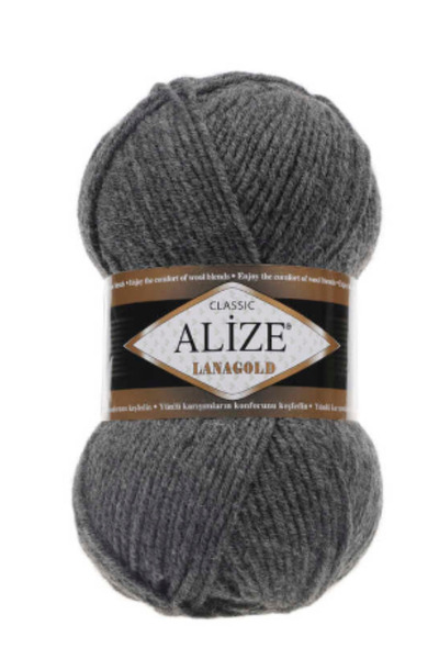 Alize Lanagold Gray 5 Pieces Color: 182