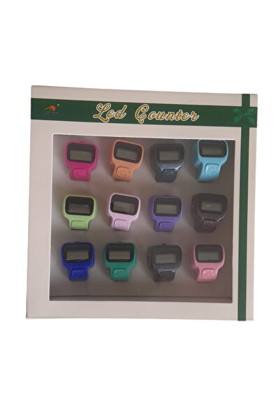 Hurma Kervanı Yeni Nesil 12'li Zikirmatik Hac & Umre Hediyelik