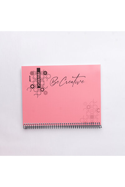 ALADIB دفتر الاديب اربيسك كبير انجليزي - 100 صفحة