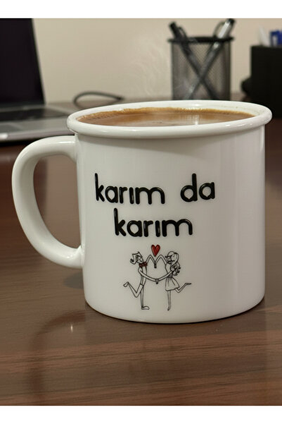 Elista Porcelain Mug with Writing 250 Cc