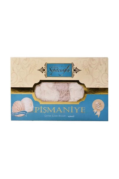 Sepetçioğlu كاستامونو مشهور بيتشاماني 350 جرام