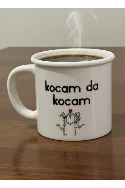 Elista Porcelain Mug with Writing 250 Cc