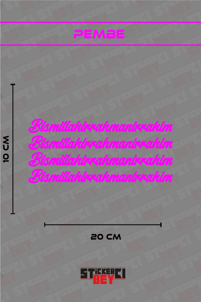 STİCKERCI BEY ملصق للدراجات النارية وأجهزة الكمبيوتر المحمولة والخوذات والسيا...
