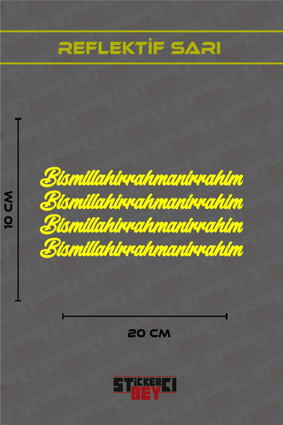 STİCKERCI BEY ملصق للدراجات النارية وأجهزة الكمبيوتر المحمولة والخوذات والسيا...