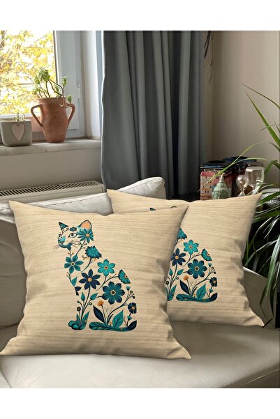 Ardizayn Cat - Velvet Fabric 2-Piece Throw Pillow Cover 43X43Cm - Double-Side...