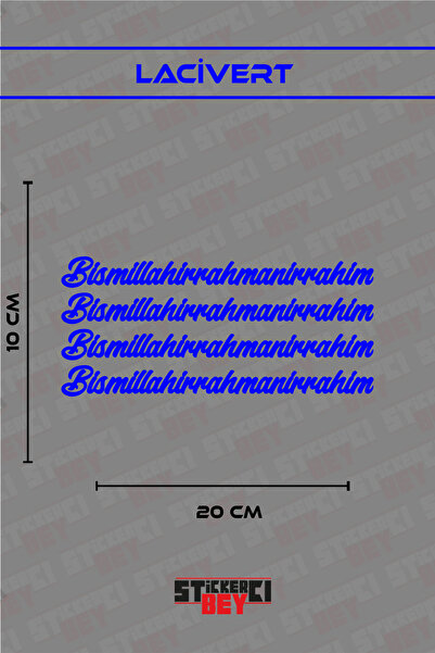 STİCKERCI BEY ملصق للدراجات النارية وأجهزة الكمبيوتر المحمولة والخوذات والسيا...