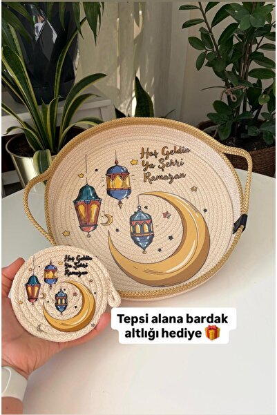 Nev Design Ramadan Concept Coffee Presentation Tray, Decorative, Gift, Organi...