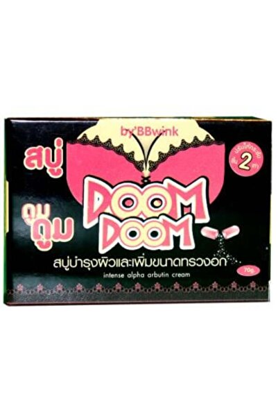 Jam Alpha Arbutin Soap for Bust Enhancement and Skin Lightening by BBwink - 70g