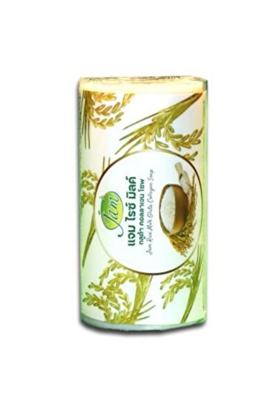 Jam Rice Milk Gluta Collagen Soap for Skin Brightening