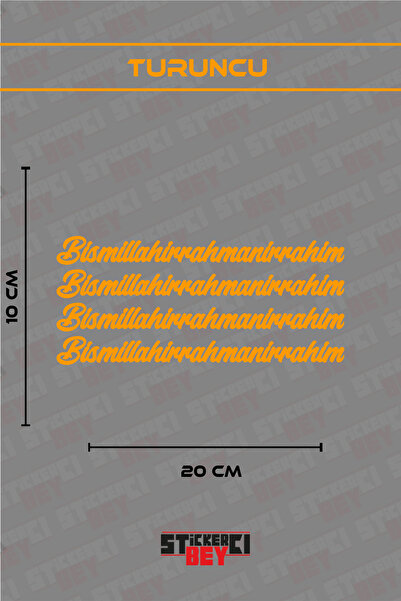 STİCKERCI BEY ملصق للدراجات النارية وأجهزة الكمبيوتر المحمولة والخوذات والسيا...