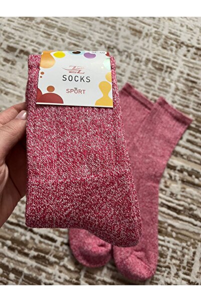 İpeksi Kadın Kışlık Pamuklu Kalın Havlu Çorap Isı Emici