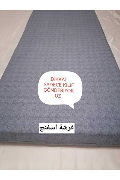 YAĞMUR PERDE EVİ SÜNGER KILIFI